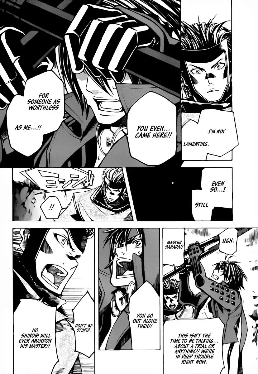 Sengoku Basara 3 - Roar of Dragon Chapter 4 30